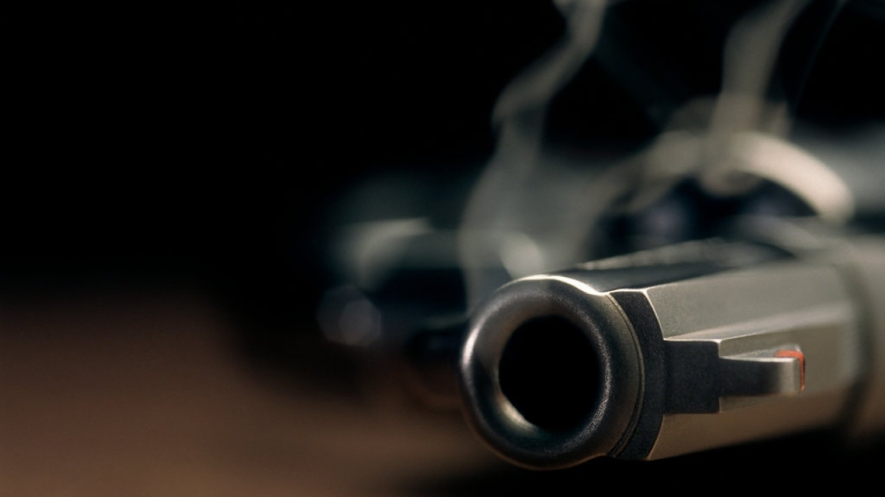 Cmannphoto/E+, via Getty Images gun