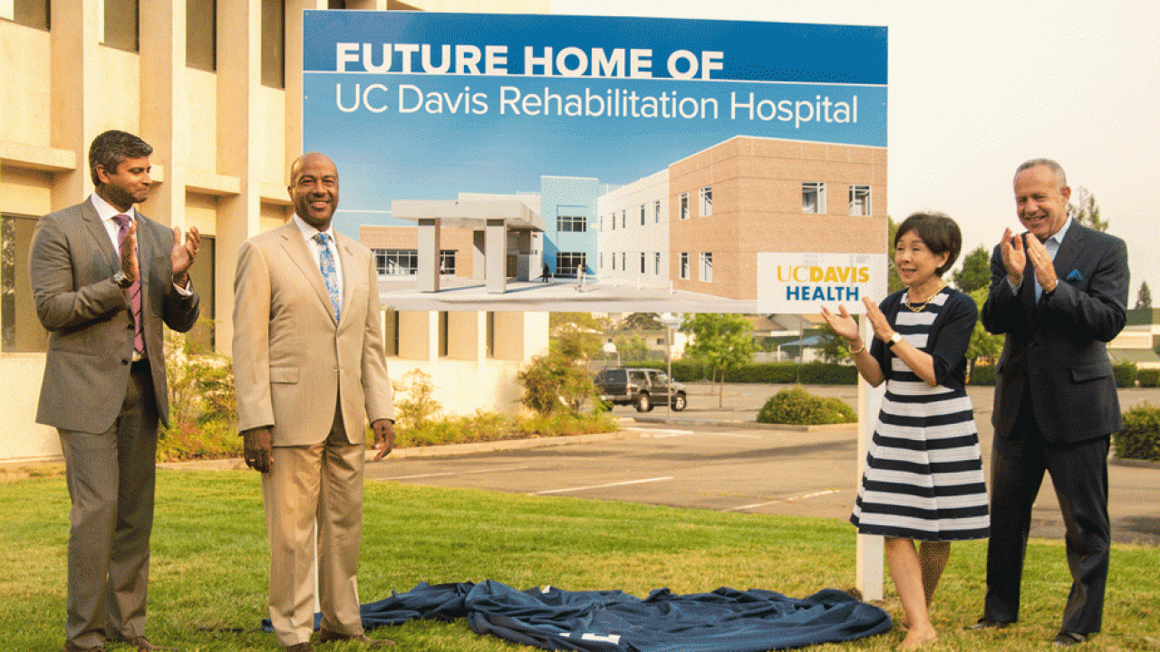 (Karin Higgins/UC Davis) The forthcoming hospital, depicted on a sign unveiled at a news conference today (Aug. 8) by, from left, Jason Zachariah, president of Kindred Rehabilitation Services; Chancellor Gary S. May; Rep. Doris Matsui; and Sacramento Mayor Darrell Steinberg.